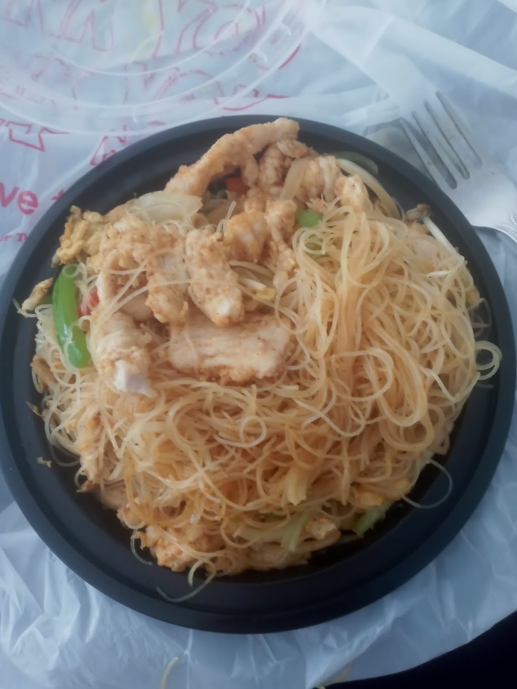 Bamboo Thai Cafe | restaurant | 4500 Montrose Blvd Suite D, Houston, TX 77006, USA | 7135295057 OR +1 713-529-5057