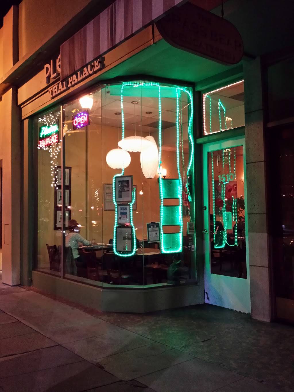 Plearn Thai Palace | restaurant | 1510 N Main St, Walnut Creek, CA 94596, USA | 9259377999 OR +1 925-937-7999