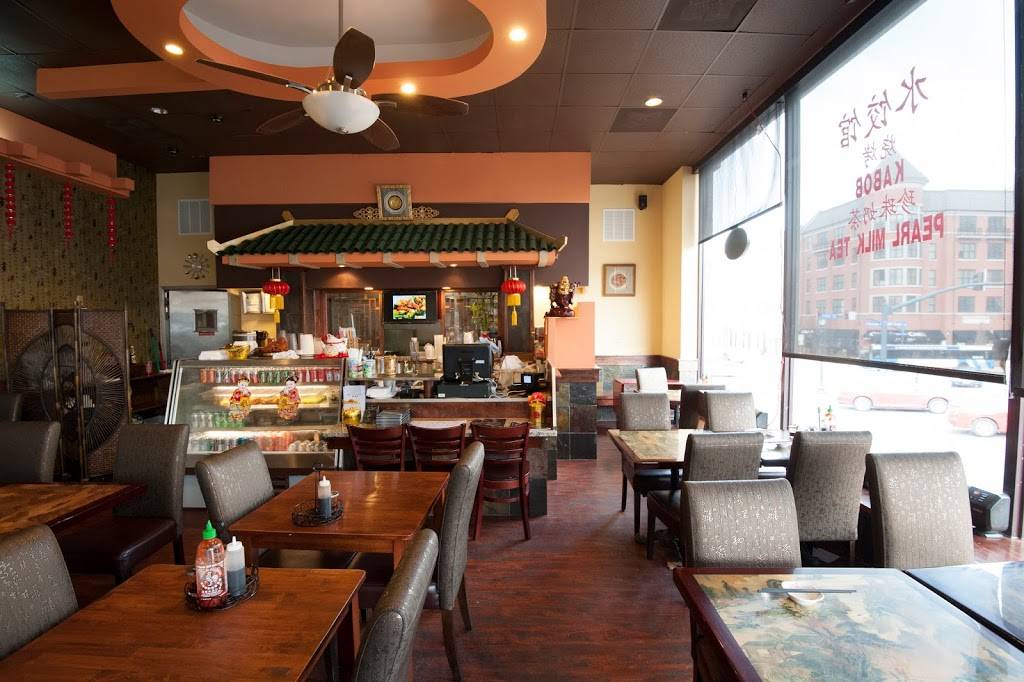 East Dumpling House | restaurant | 12 N Washington St, Rockville, MD 20850, USA | 3017626200 OR +1 301-762-6200