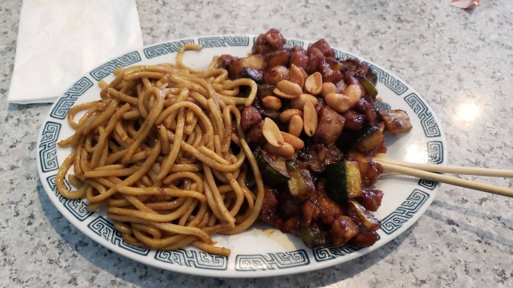 Wus Garden | meal delivery | 6731 W Ken Caryl Ave, Littleton, CO 80128, USA | 3039722690 OR +1 303-972-2690