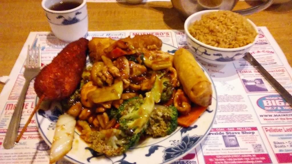 Hunan House | restaurant | 721 Minot Ave, Auburn, ME 04210, USA | 2077845011 OR +1 207-784-5011