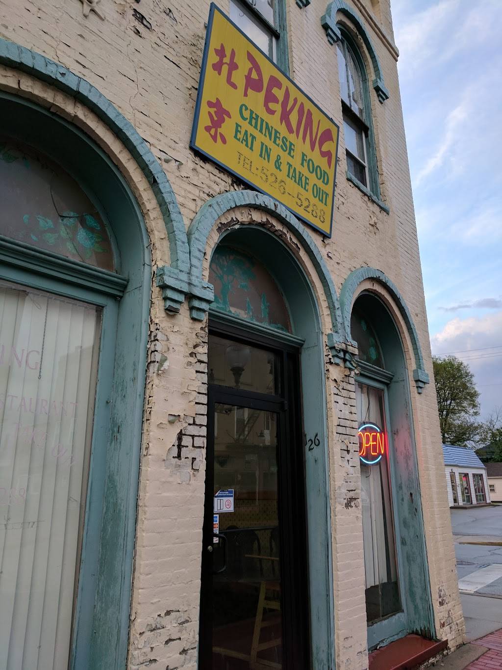 Peking Chinese Restaurant | restaurant | 126 E Main Cross St #1415, Edinburgh, IN 46124, United States | 8125265288 OR +1 812-526-5288