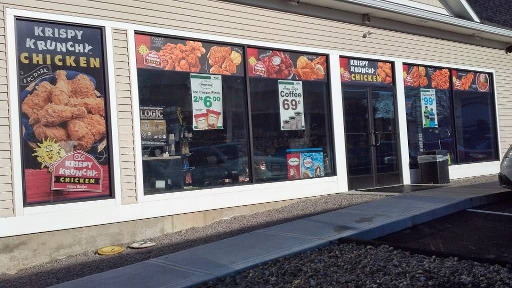 Irving Gasoline / Waterbury Krispy Krunchy Chicken | restaurant | 1405 E Main St, Waterbury, CT 06705, USA | 2037542570 OR +1 203-754-2570
