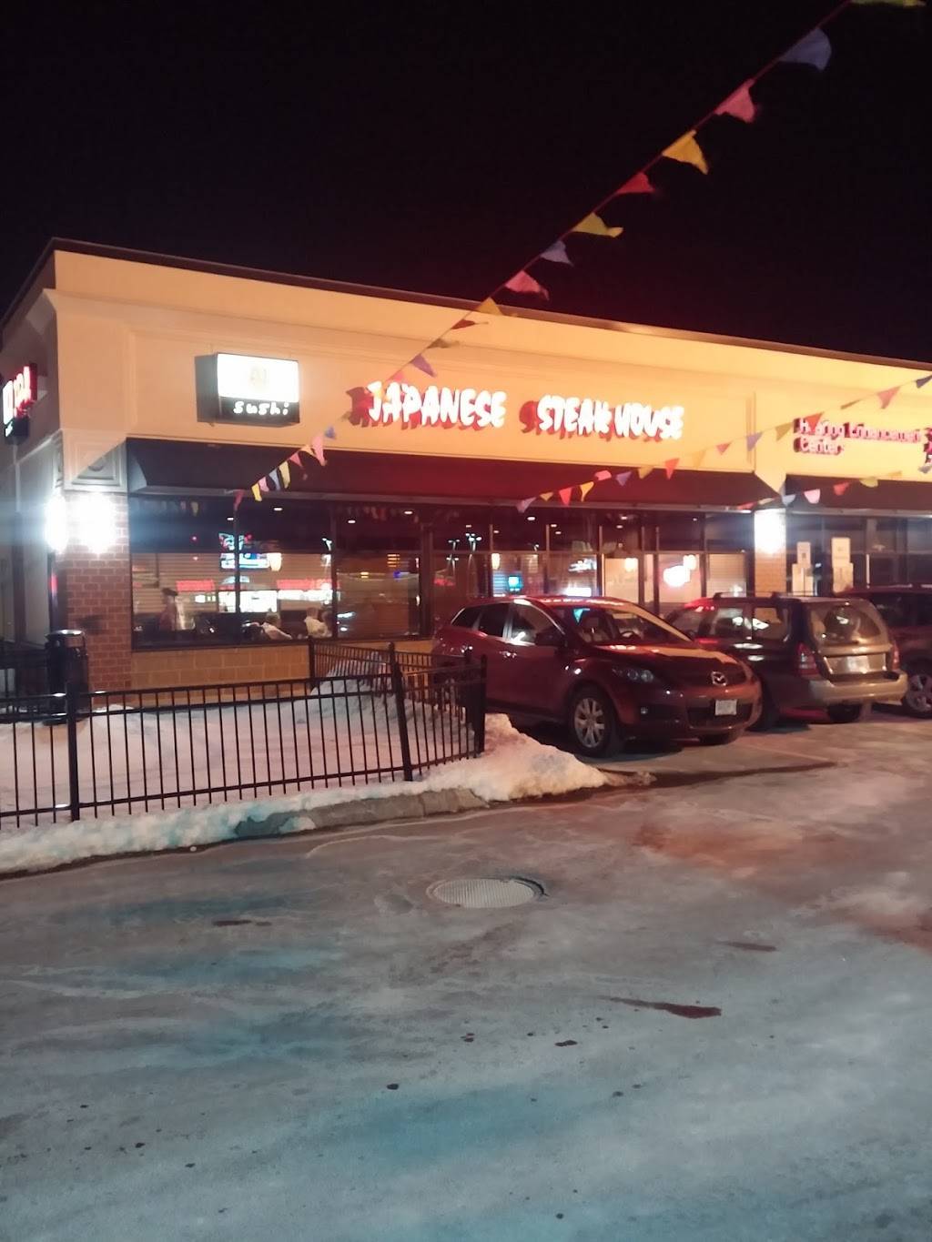 A1 Japanese Steakhouse | restaurant | 300 N Main St, Rochester, NH 03867, USA | 6033309588 OR +1 603-330-9588