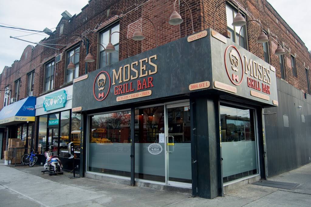 Moses Grill Bar | restaurant | 1022 Avenue P, Brooklyn, NY 11230, USA | 7187584785 OR +1 718-758-4785