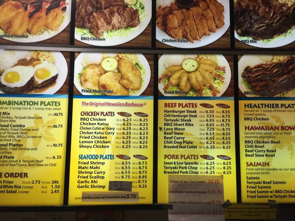 L&L | restaurant | 1020 Keolu Dr C6, Kailua, HI 96734, USA | 8082624411 OR +1 808-262-4411