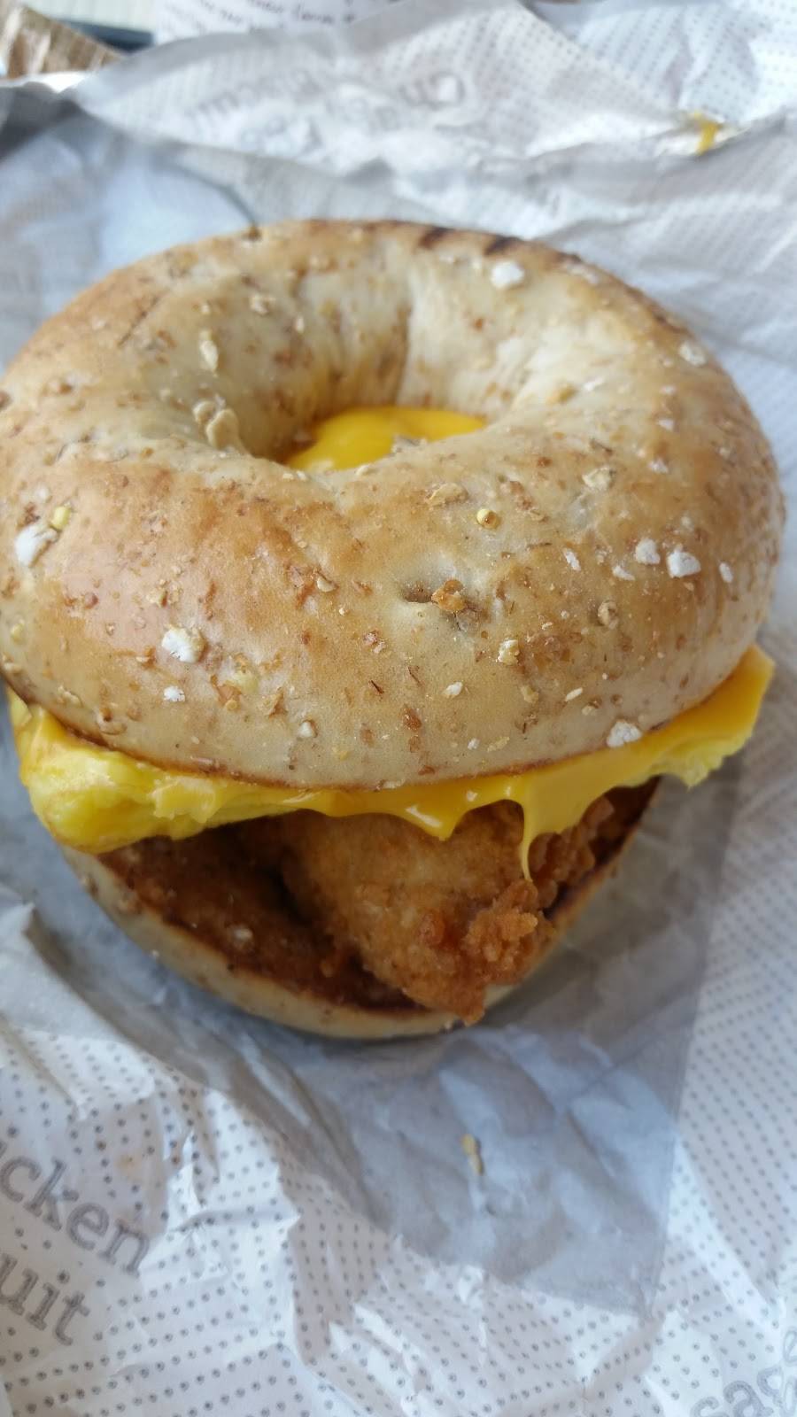 Chick-fil-A | restaurant | 2606 S Kirkwood Rd, Houston, TX 77077, USA | 2817595799 OR +1 281-759-5799