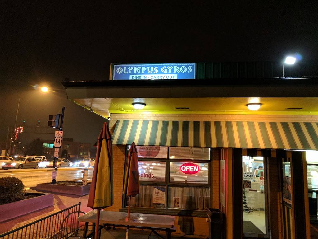 Olympus Gyros | restaurant | 412 W Northwest Hwy, Mt Prospect, IL 60056, USA | 8472535656 OR +1 847-253-5656