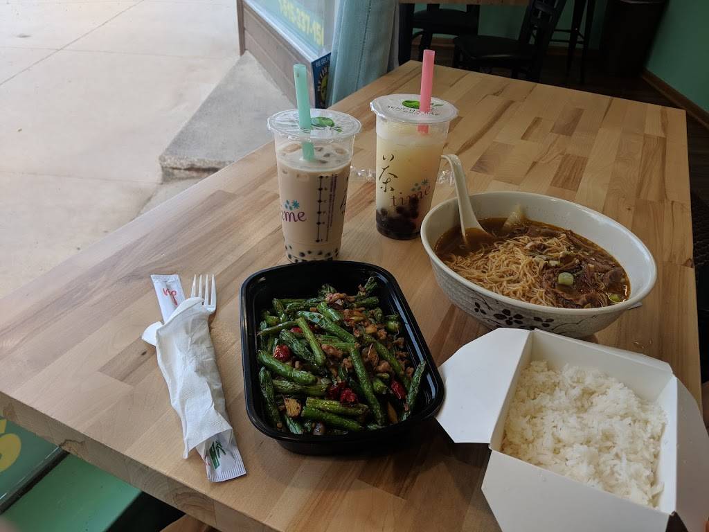 1+1 restaurant & tea | restaurant | 2814 West St, Ames, IA 50014, USA | 5153371506 OR +1 515-337-1506