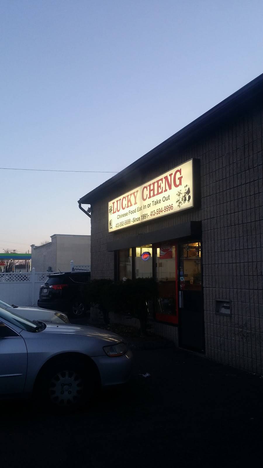 Lucky Cheng | restaurant | 920 Meadow St, Chicopee, MA 01013, USA | 4135925699 OR +1 413-592-5699