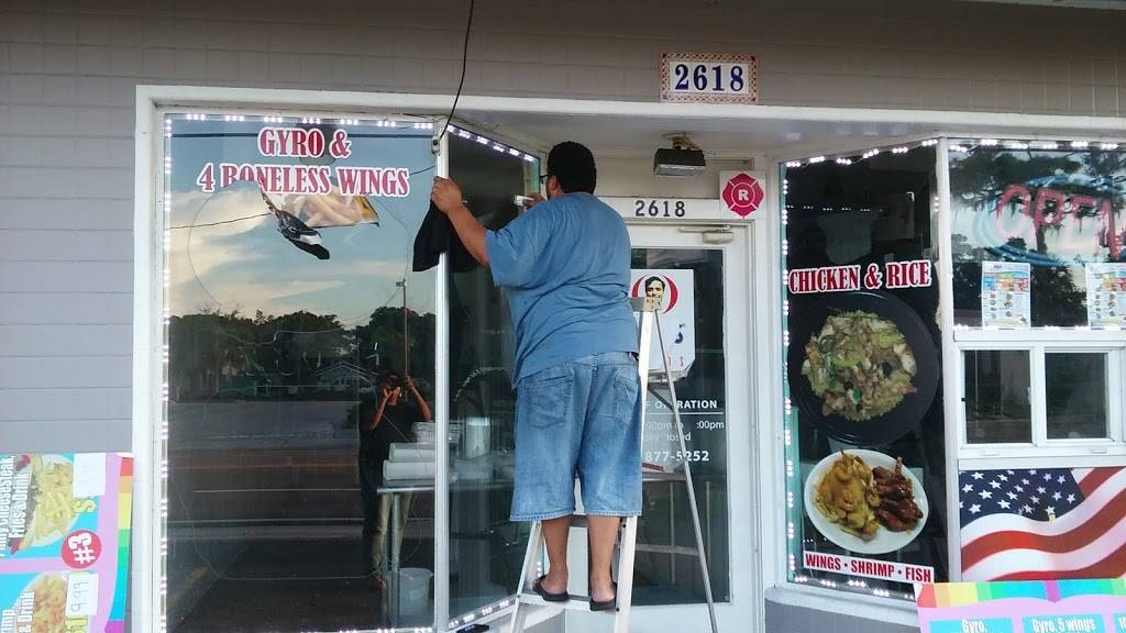 LaLa’s Gyros | restaurant | 2618 W Kennedy Blvd, Tampa, FL 33609, USA | 8138775252 OR +1 813-877-5252