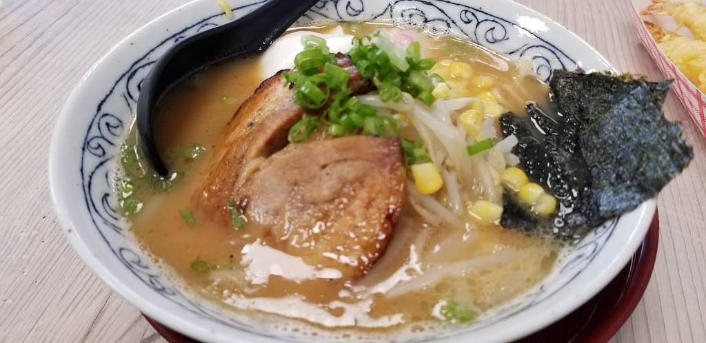 My Bowl Grill & Ramen | restaurant | 5777 E La Palma Ave, Anaheim, CA 92807, USA | 7147019511 OR +1 714-701-9511
