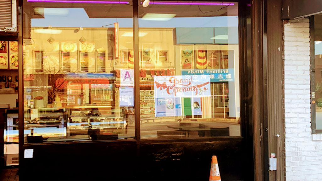 Los Angelitos | bakery | 1708 86th St, Brooklyn, NY 11214, USA | 7188725999 OR +1 718-872-5999