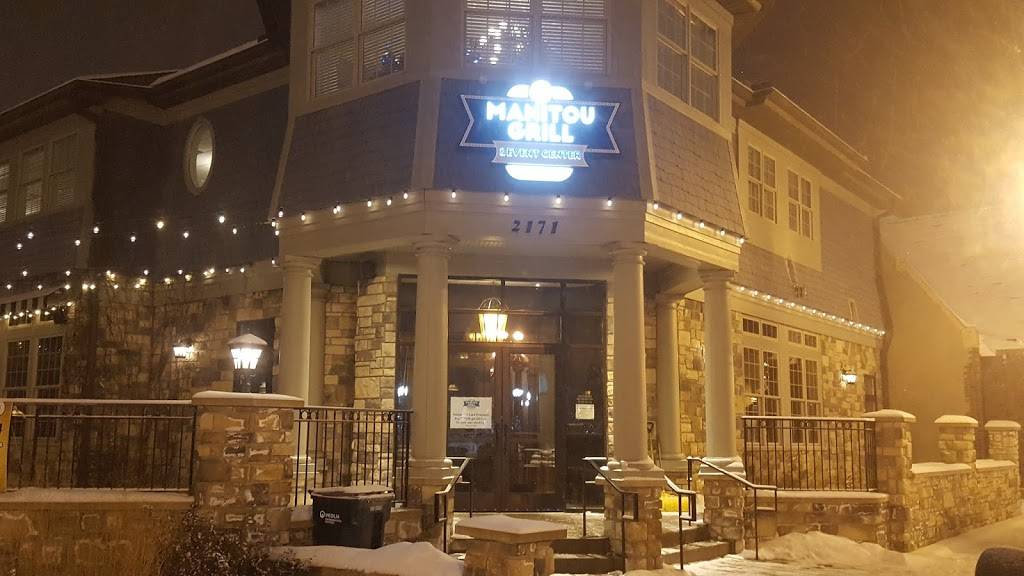 Manitou Grill & Event Center | restaurant | 2171 4th St, White Bear Lake, MN 55110, USA | 6514262300 OR +1 651-426-2300