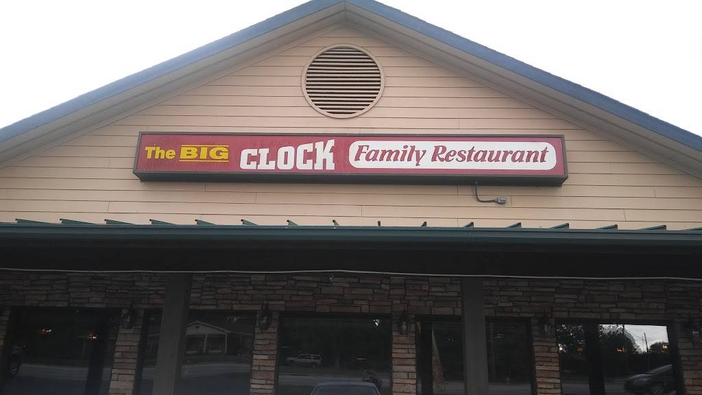 Big Clock of Berea | restaurant | 7000 White Horse Rd, Greenville, SC 29611, USA | 8642465710 OR +1 864-246-5710