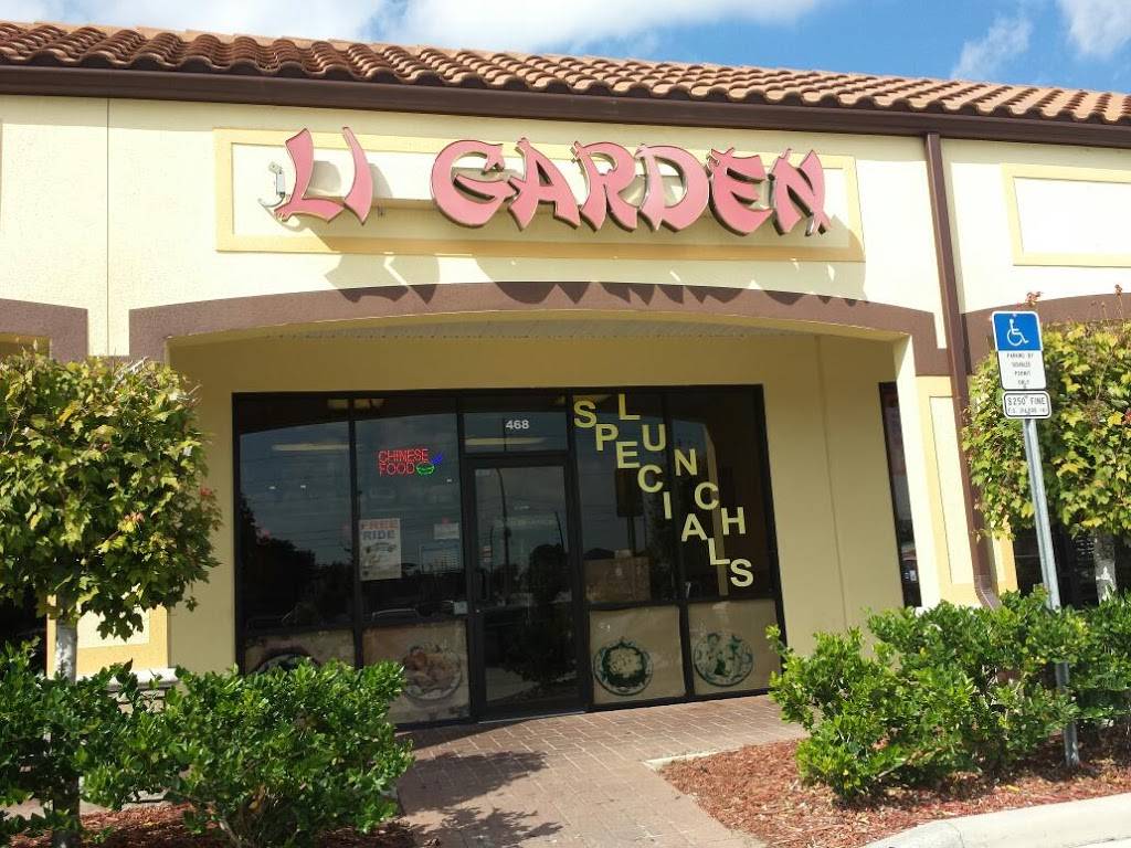 Li Garden | restaurant | 468 US-17, Haines City, FL 33844, USA | 8634210333 OR +1 863-421-0333