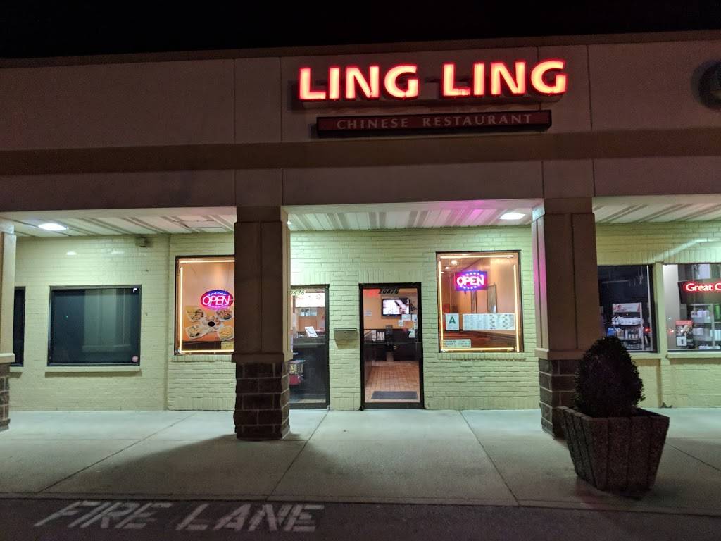 Ling Ling Chinese Restaurant | restaurant | 10476 Shelbyville Rd, Louisville, KY 40223, USA | 5022452100 OR +1 502-245-2100