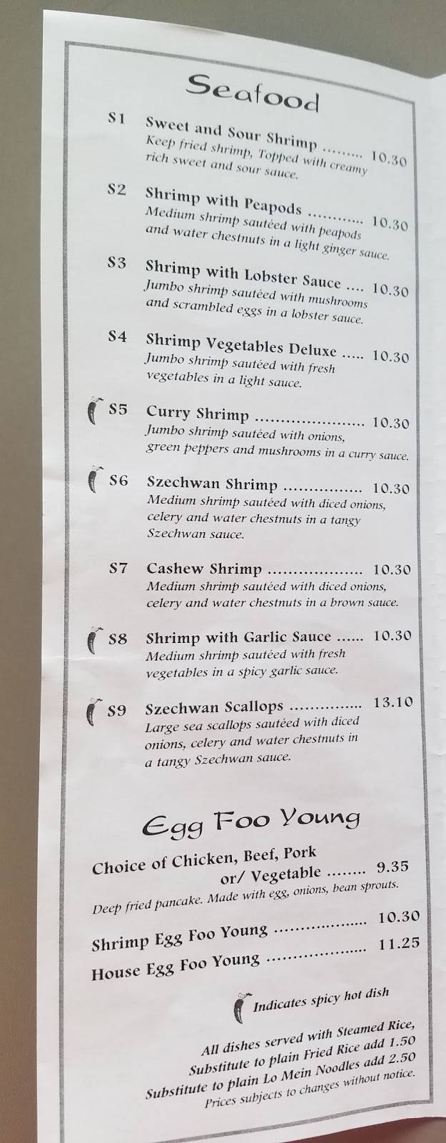 Jade Garden | restaurant | 920 Johnson St, Elkhart, IN 46514, USA | 5742667621 OR +1 574-266-7621