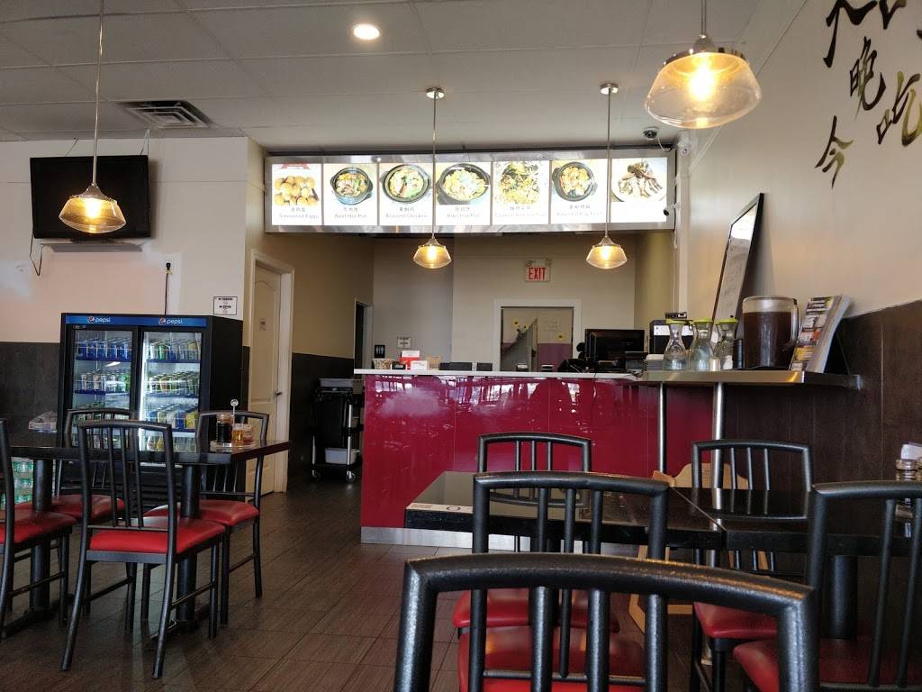 A Taste Braised Chicken Rice | restaurant | 100 Fourth Ave #7, St. Catharines, ON L2S 3Z5, Canada | 9056889888 OR +1 905-688-9888