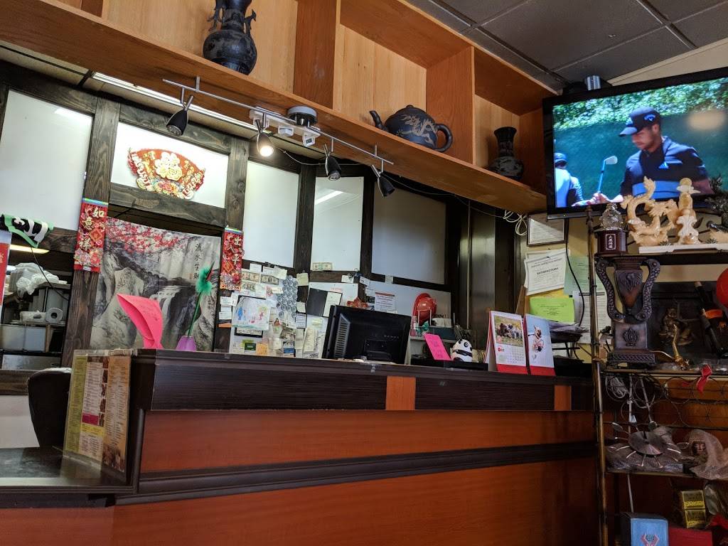 Precious Bistro | restaurant | 580 Avenue C, Bayonne, NJ 07002, USA | 2018234122 OR +1 201-823-4122