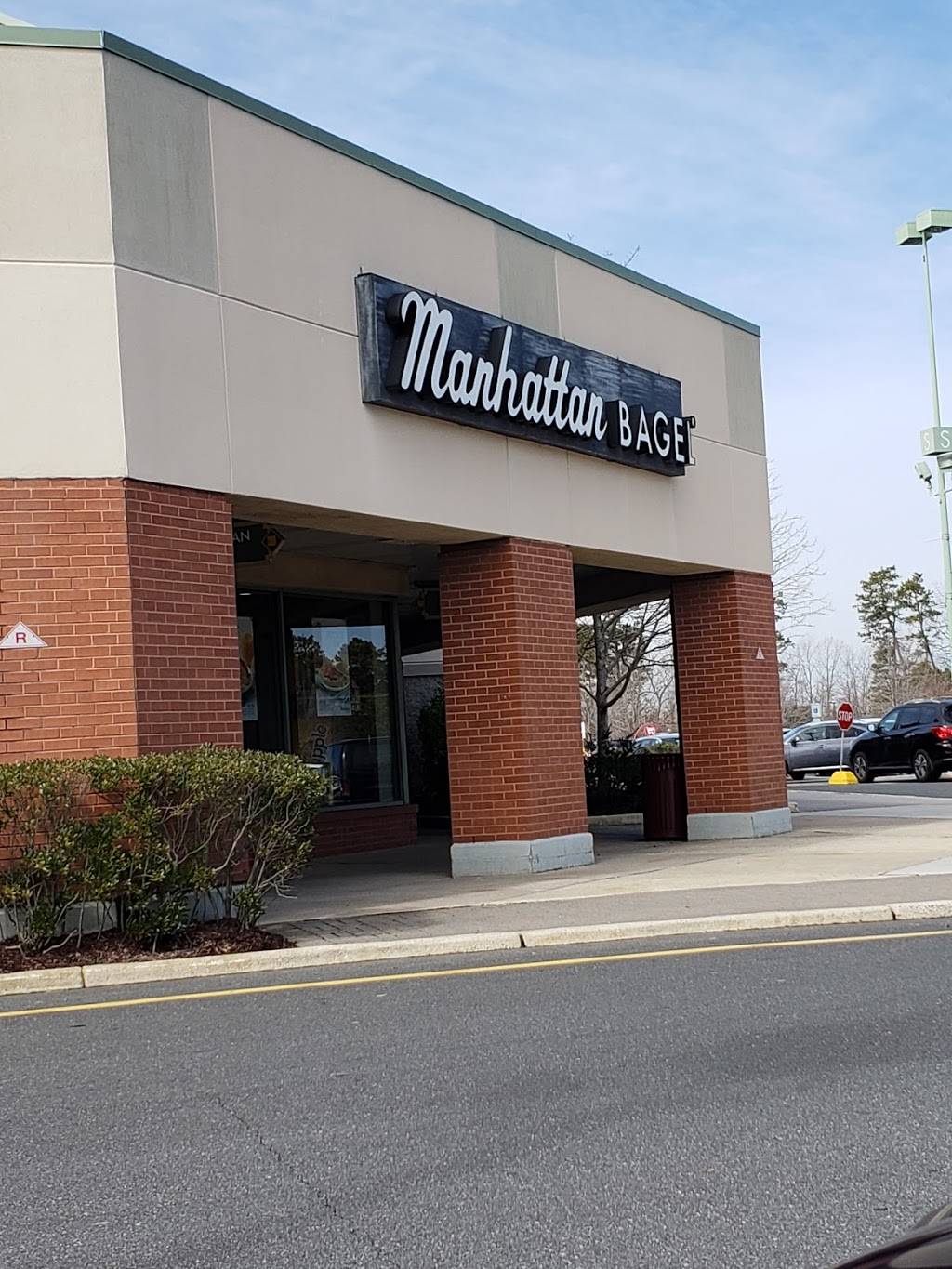 Manhattan Bagel | cafe | 2300 Wrangleboro Rd, Mays Landing, NJ 08330, USA | 6094841366 OR +1 609-484-1366