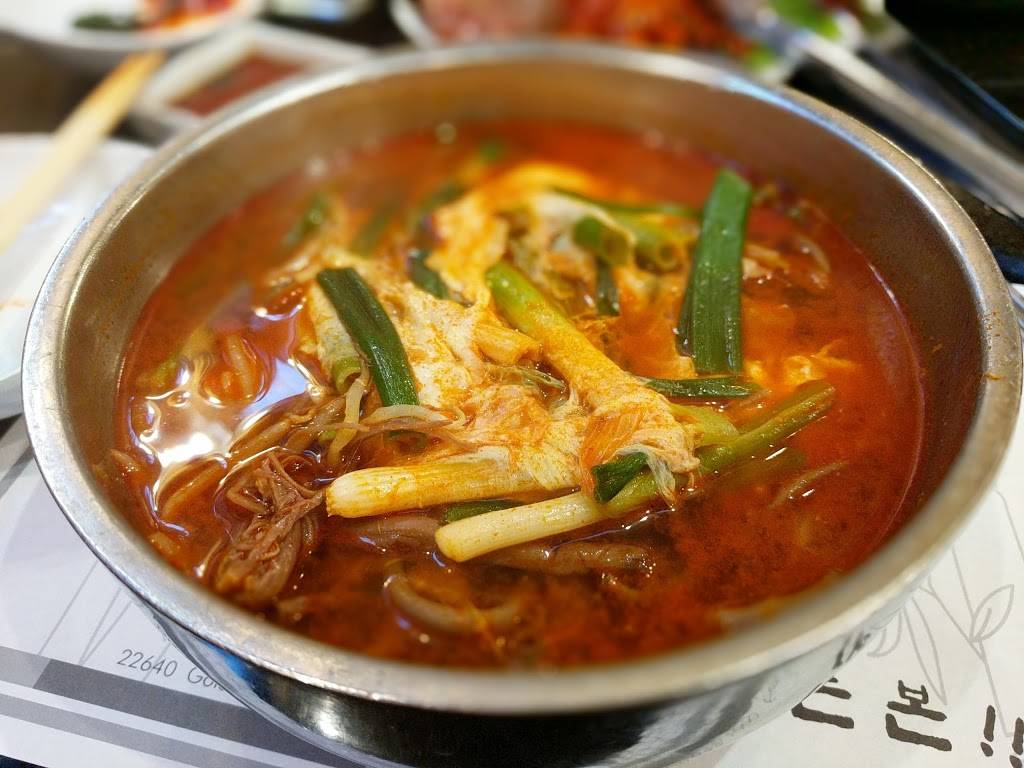 Born Korean BBQ | restaurant | 22640 Golden Springs Dr, Diamond Bar, CA 91765, USA | 9096121000 OR +1 909-612-1000