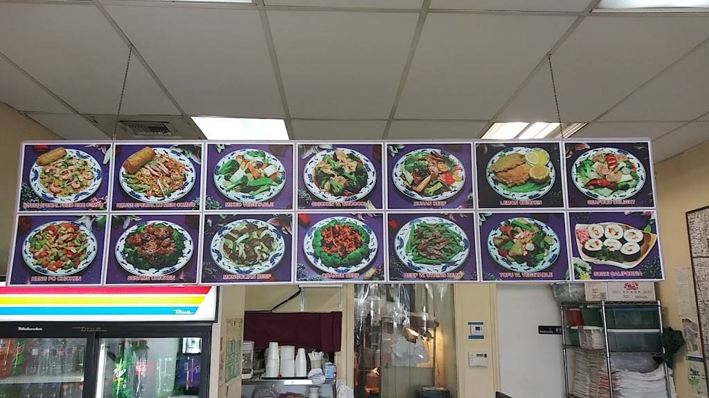 Uncle Wok | meal delivery | 8420 Abrams Rd, Dallas, TX 75243, USA | 2143436670 OR +1 214-343-6670