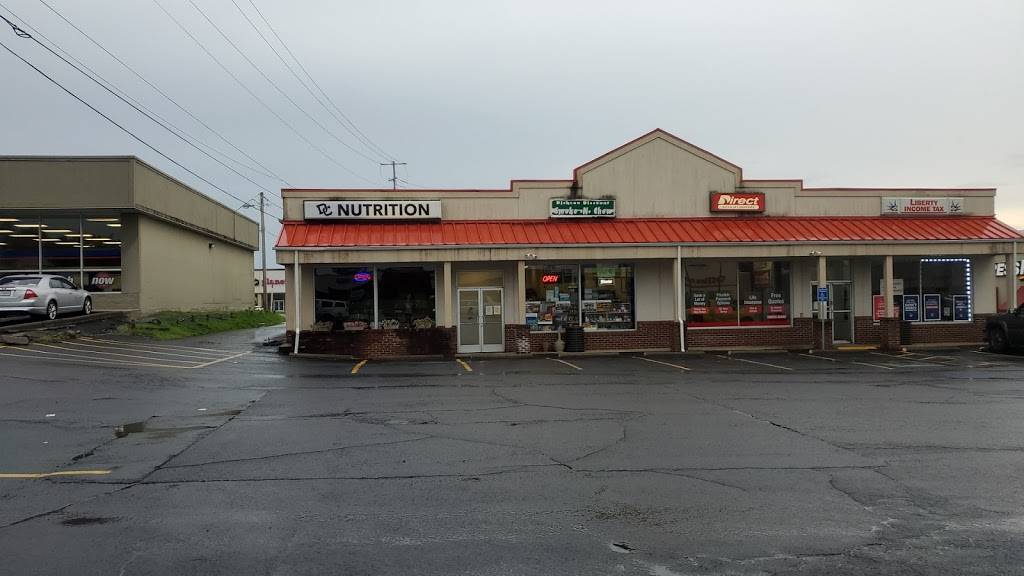 DC NUTRITION | restaurant | 418 TN-46, Dickson, TN 37055, USA | 6155406921 OR +1 615-540-6921
