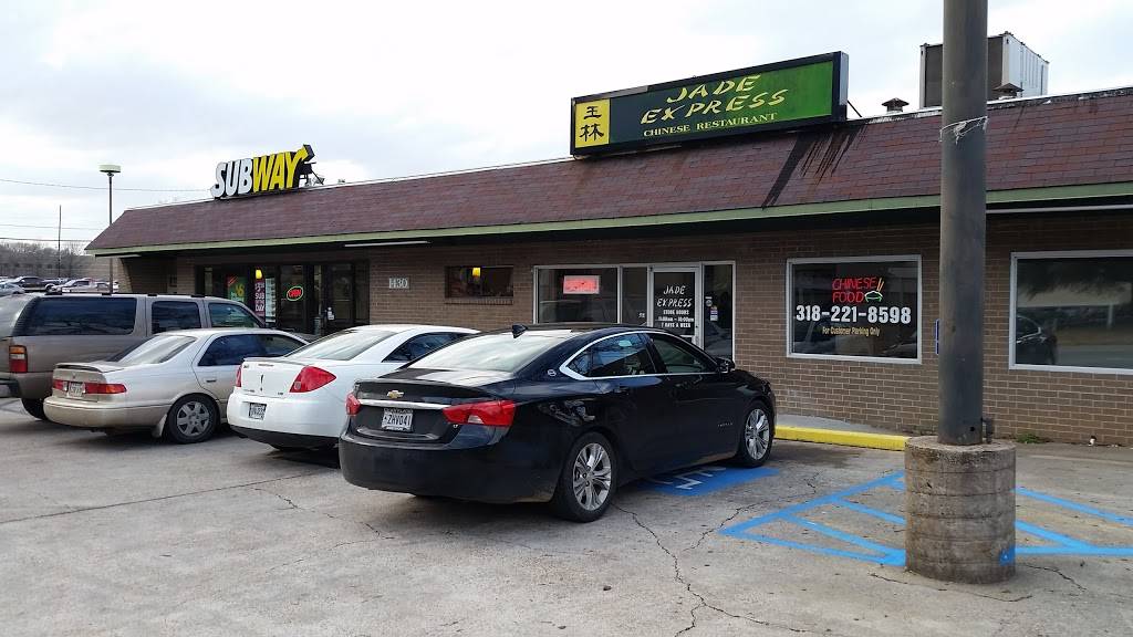 Jade Express Chinese Restaurant | restaurant | 1430 Kings Hwy, Shreveport, LA 71103, USA | 3182218598 OR +1 318-221-8598