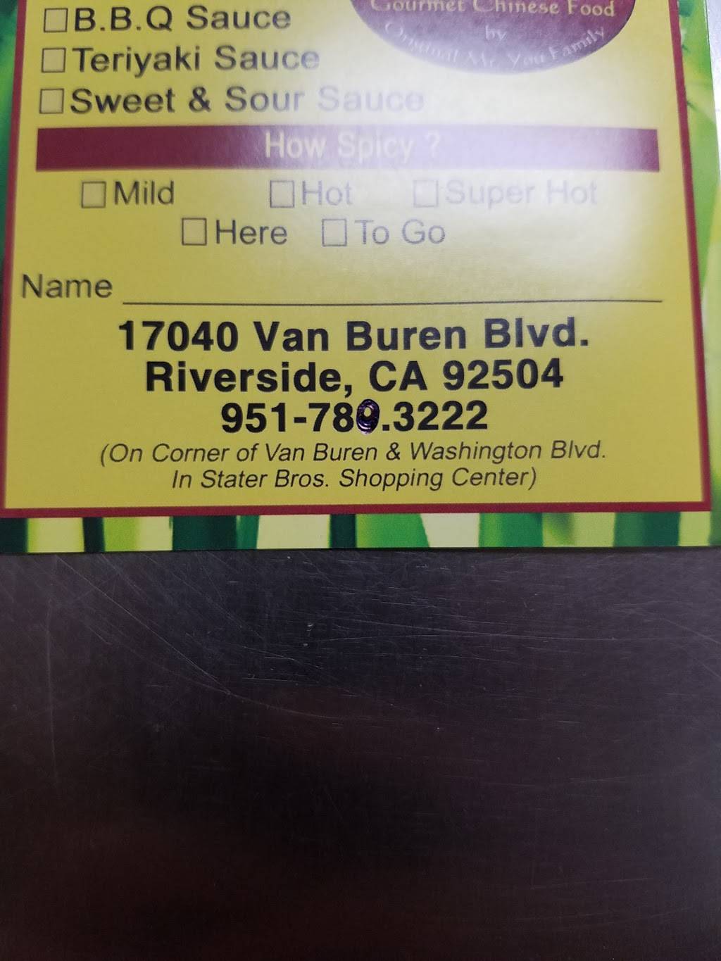 Chopstix | restaurant | 17040 Van Buren Boulevard, Riverside, CA 92504, USA | 9517803222 OR +1 951-780-3222