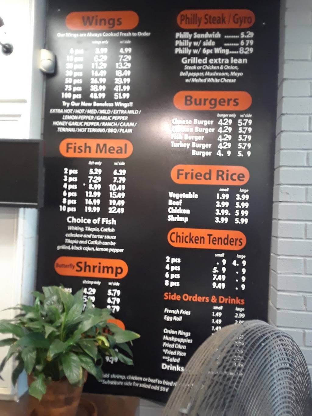 ATL Wings | restaurant | 3165 Glenwood Rd, Decatur, GA 30032, USA | 4042897788 OR +1 404-289-7788