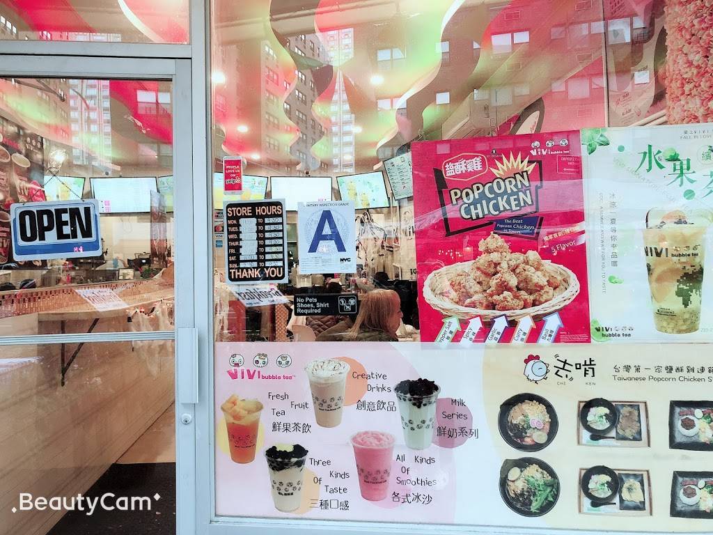 Vivi bubble tea | cafe | 1324 2nd Ave, New York, NY 10021, USA | 6468580710 OR +1 646-858-0710
