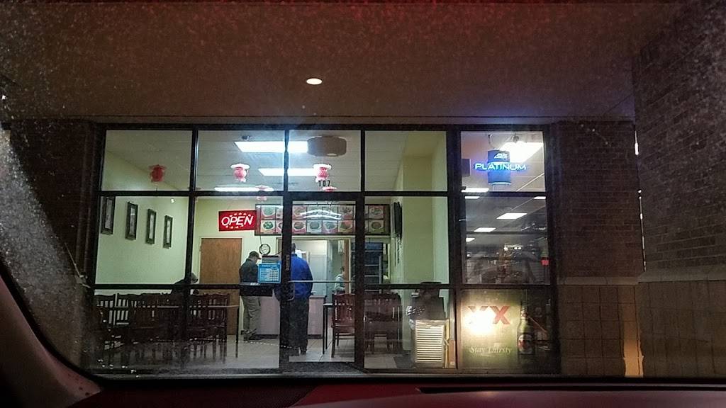 No. 1 Kitchen | meal delivery | 1317 N Maize Rd #107, Wichita, KS 67212, USA | 3167229999 OR +1 316-722-9999