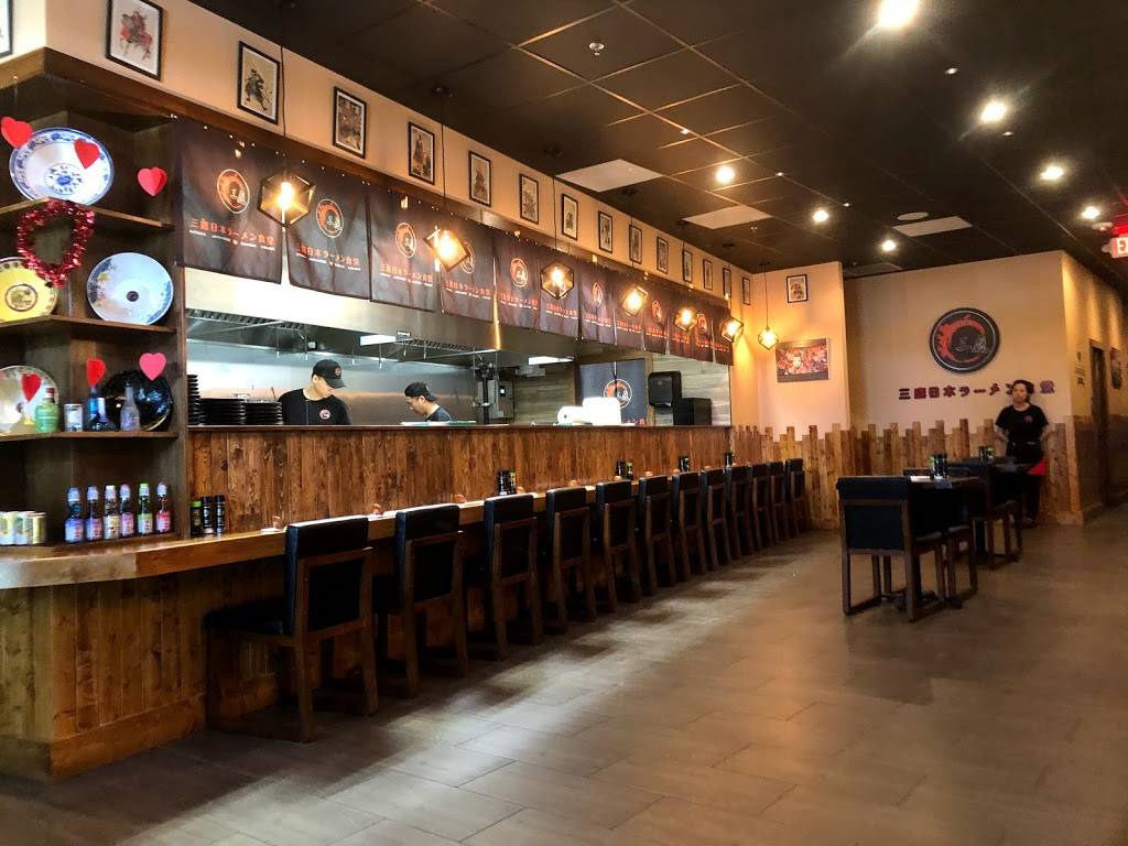 Mitaka Japanese Ramen House | restaurant | 6749 Manatee Ave W, Bradenton, FL 34209, USA | 9418963552 OR +1 941-896-3552