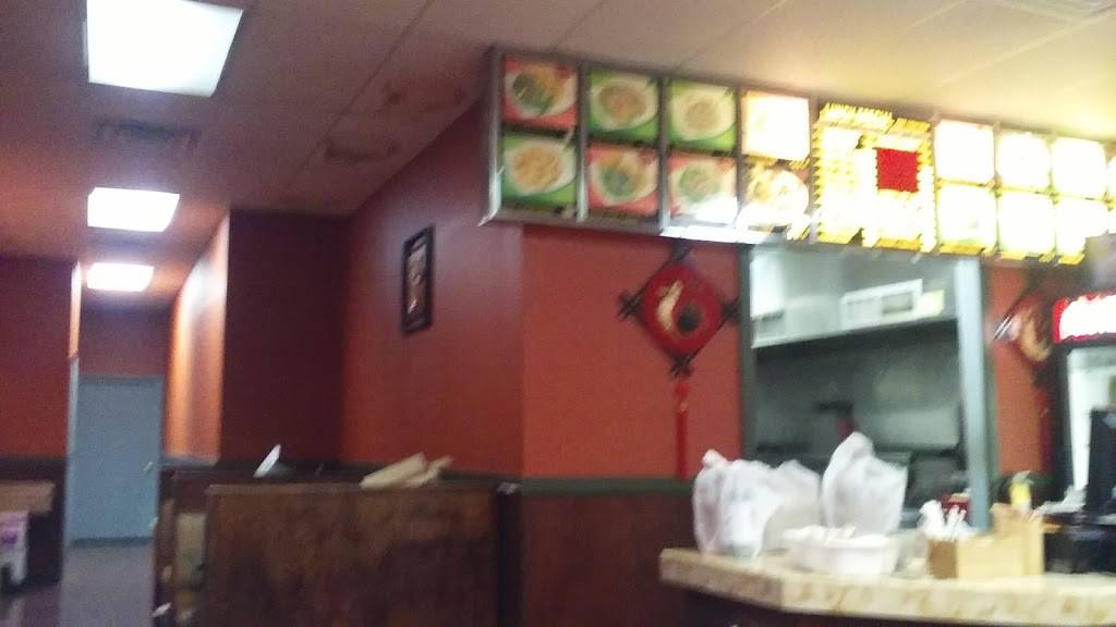 General Tsos House | restaurant | 9745 Fall Creek Rd #600, Indianapolis, IN 46256, USA | 3178428865 OR +1 317-842-8865