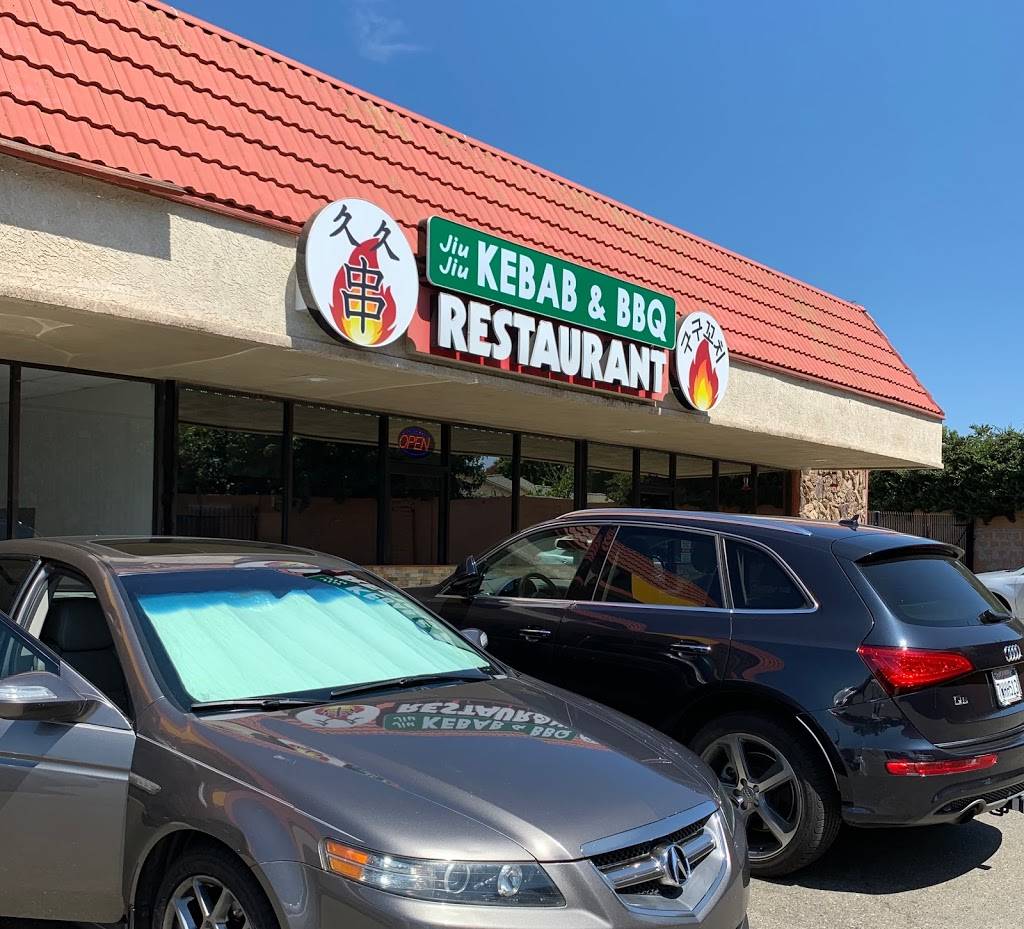 JiuJiu Kebab & BBQ | restaurant | 9729 Folsom Blvd, Sacramento, CA 95827, USA | 9163625013 OR +1 916-362-5013