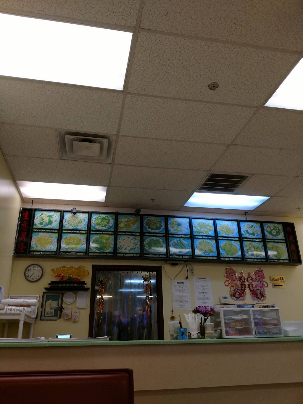 Wangs Kitchen | restaurant | 32177 Dupont Blvd # 5, Dagsboro, DE 19939, USA | 3027326888 OR +1 302-732-6888