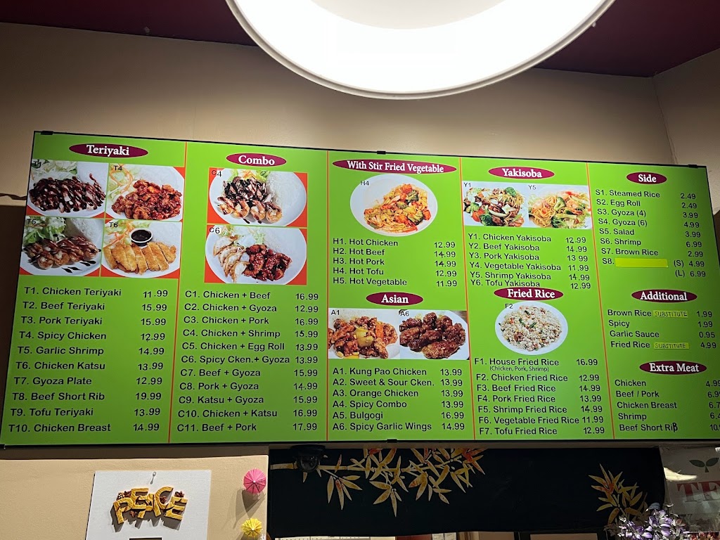 Nasai Teriyaki 3 | restaurant | 4305 University Way NE, Seattle, WA 98105, USA | 2066323572 OR +1 206-632-3572