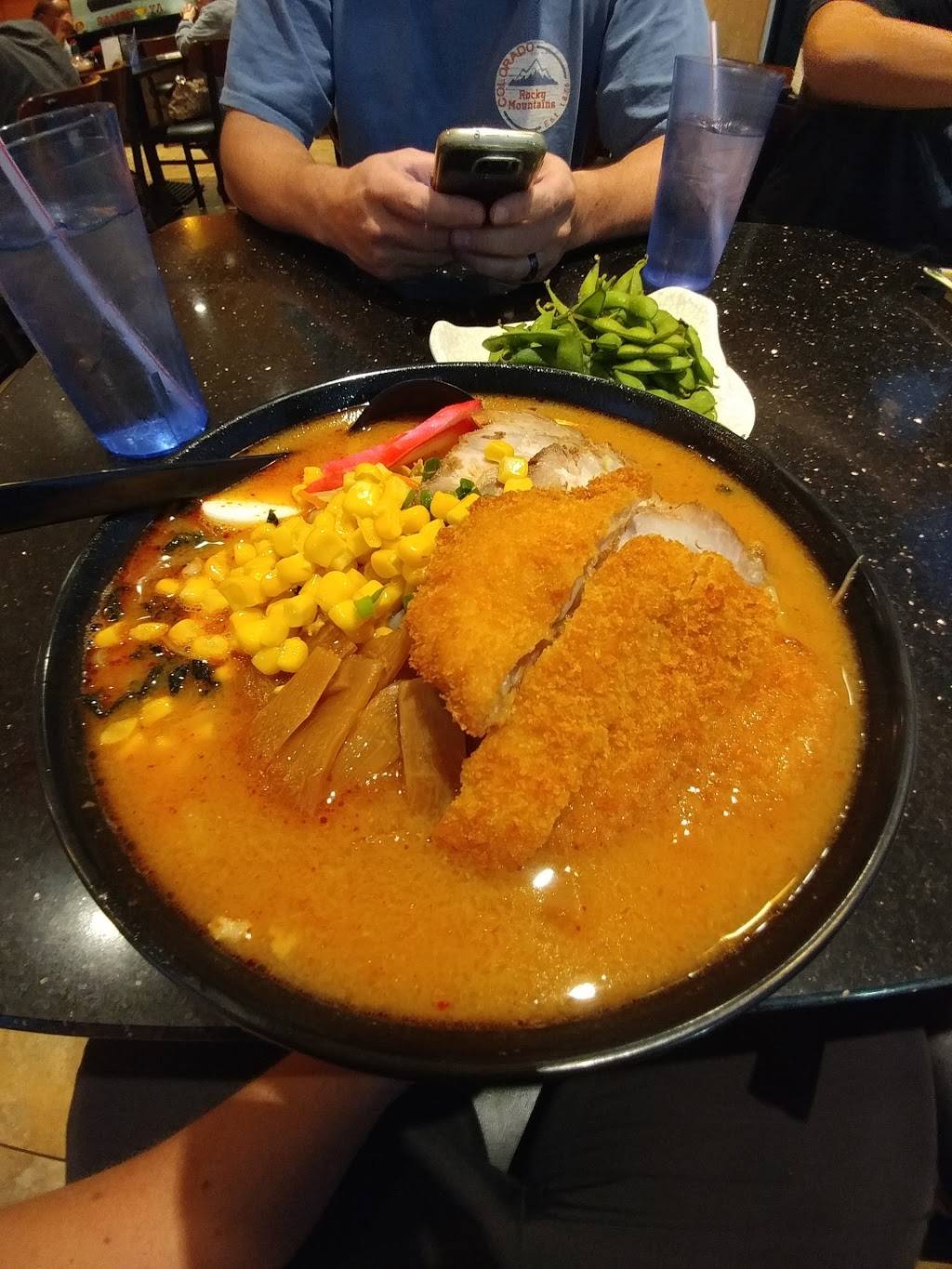 Ramen Ya | restaurant | 2810 Valkenburgh St, Honolulu, HI 96818, USA | 8084228800 OR +1 808-422-8800