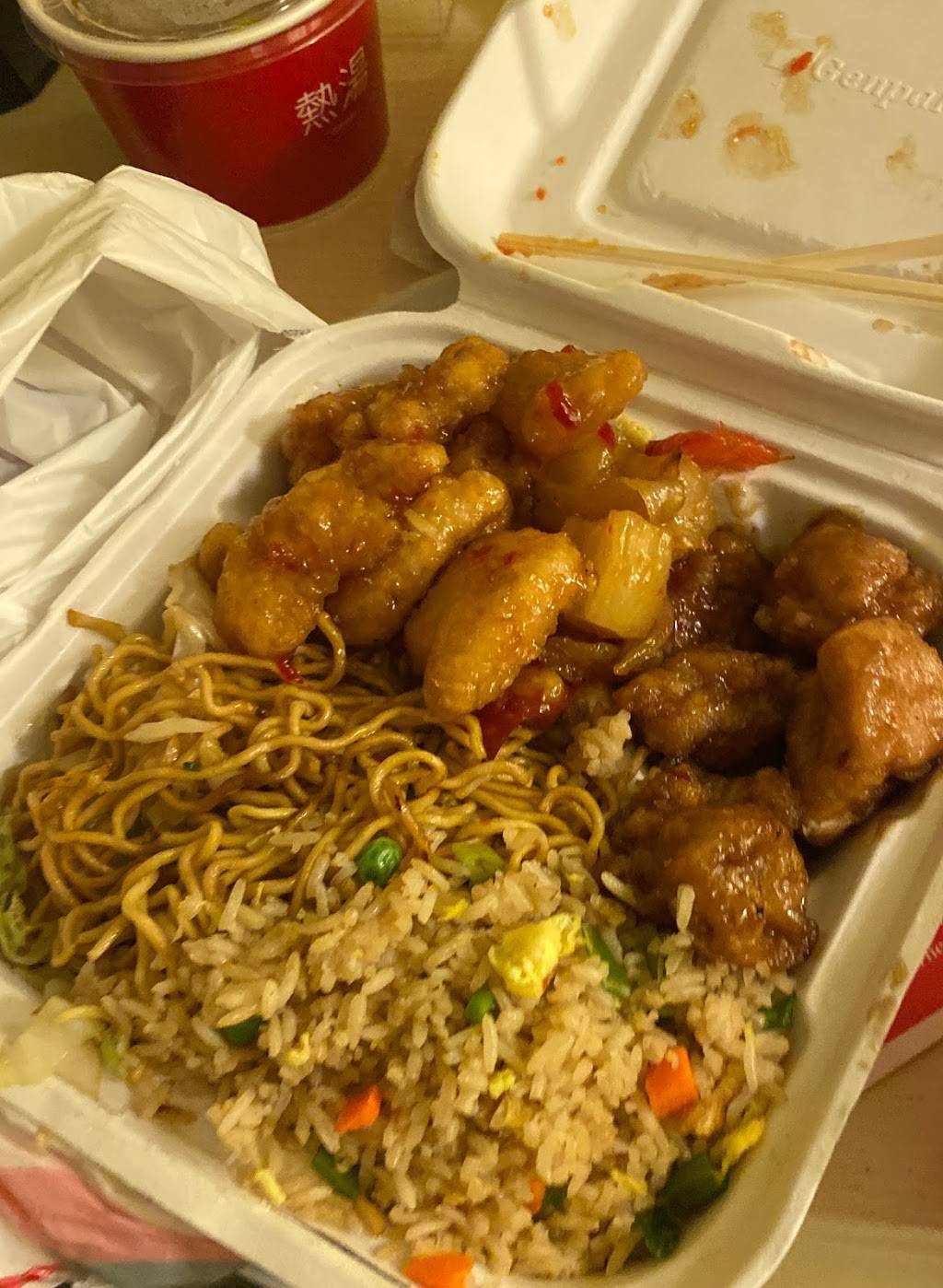Panda Express | restaurant | 570 Munras Ave, Monterey, CA 93940, USA | 8319203992 OR +1 831-920-3992