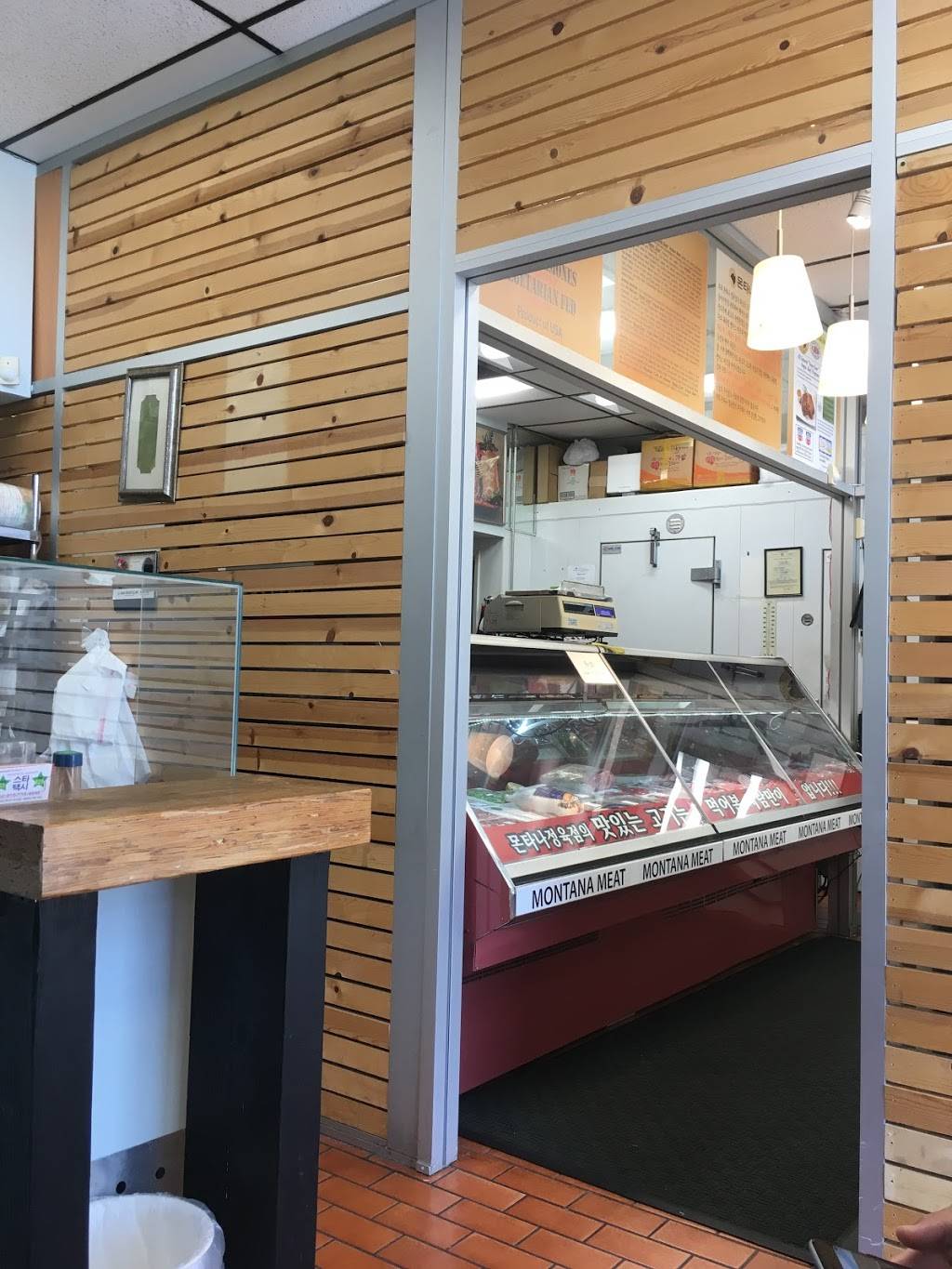 김밥집 Kimbap house | restaurant | 355 S Western Ave, Los Angeles, CA 90020, USA | 2133835353 OR +1 213-383-5353