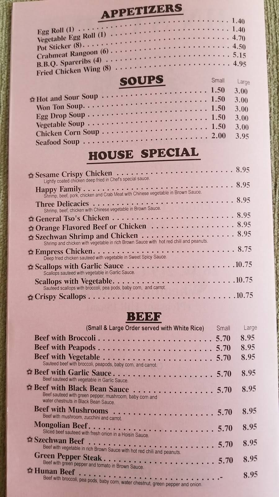 Jins China | restaurant | 26W219 Geneva Rd, Wheaton, IL 60187, USA | 6308718888 OR +1 630-871-8888