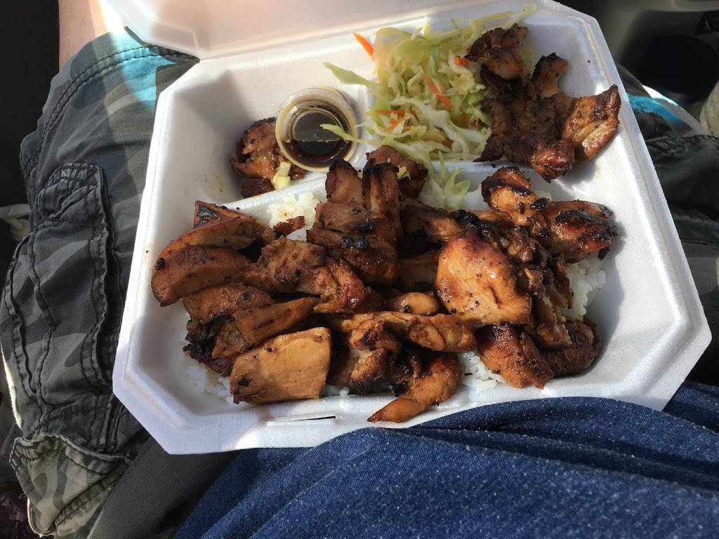 I Love Teriyaki | restaurant | 8234 Laguna Blvd, Elk Grove, CA 95758, USA | 9166911414 OR +1 916-691-1414