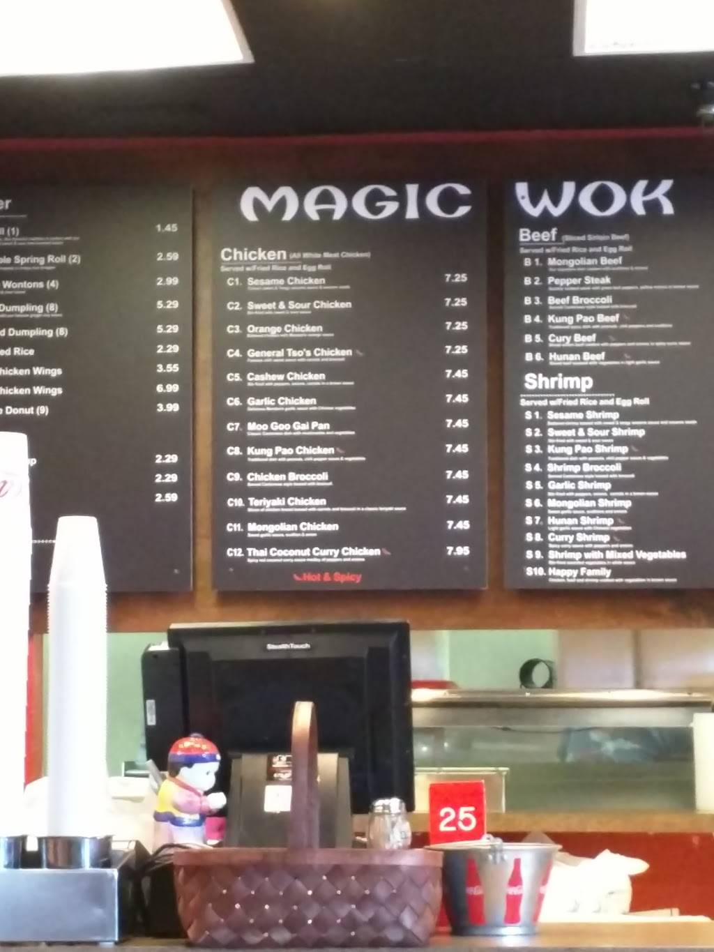 Magic Wok | restaurant | 401 19th St S, Birmingham, AL 35233, USA | 2053275000 OR +1 205-327-5000