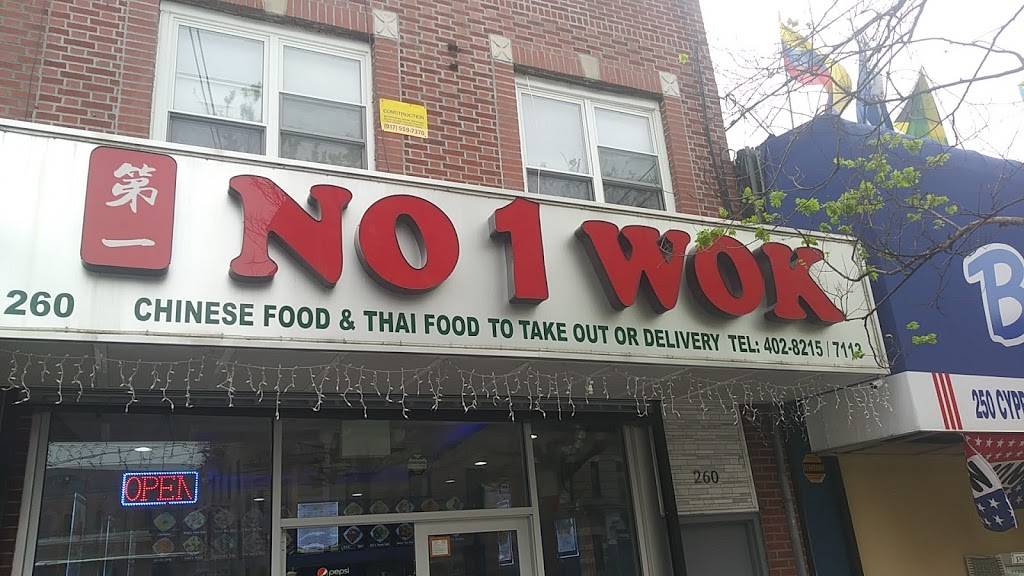 No.1 Wok | restaurant | 260 Cypress Ave, Bronx, NY 邮政编码: 10454, USA | 7184028215 OR +1 718-402-8215