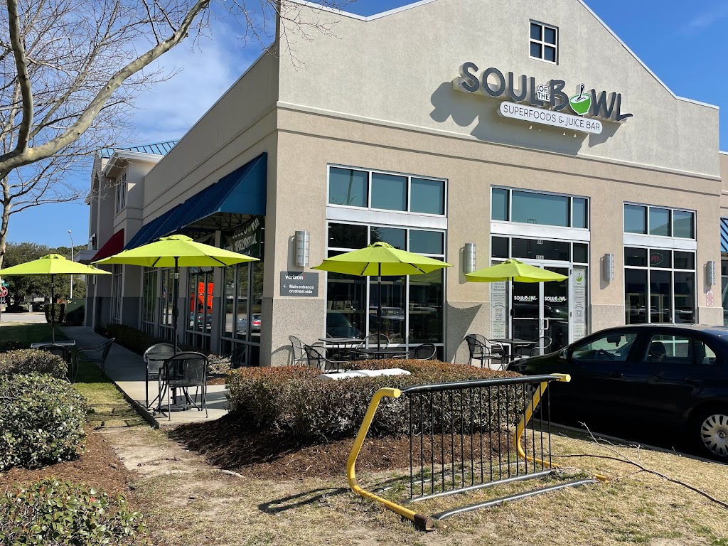Soul of the Bowl | cafe | 2861 Lynnhaven Dr Ste 106, Virginia Beach, VA 23451, USA | 7577553450 OR +1 757-755-3450