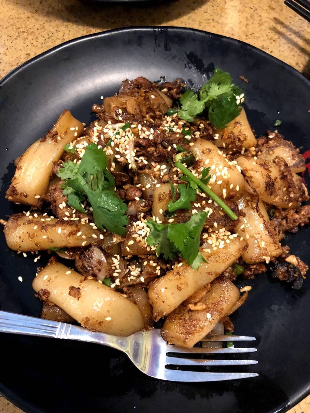 粥麵館 | restaurant | 59-8 Kissena Blvd, Flushing, NY 11355, USA | 7185398882 OR +1 718-539-8882