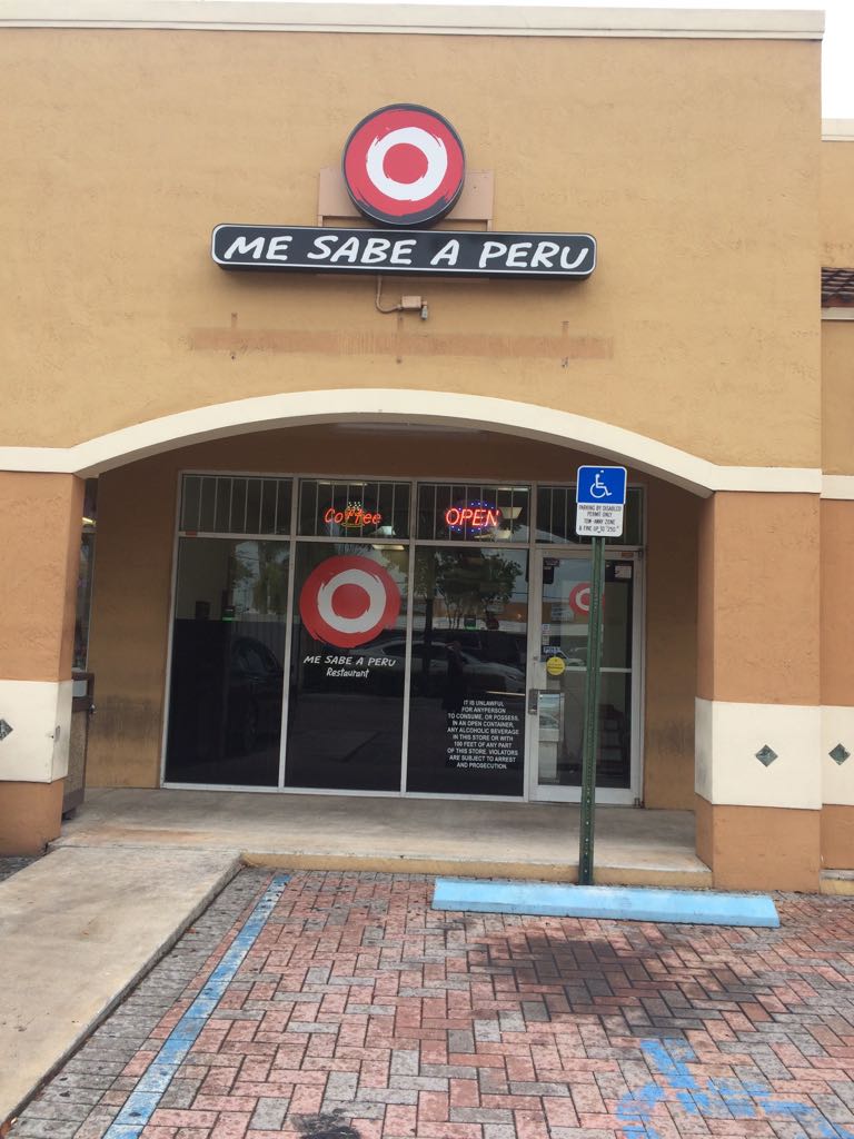 Me Sabe a Peru | restaurant | 3715 W 16th Ave #14, Hialeah, FL 33012, USA | 3056980250 OR +1 305-698-0250