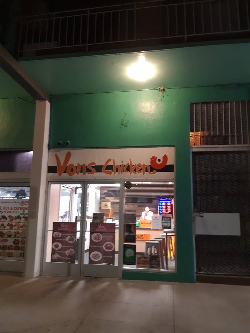 Vons Chicken Waimalu | restaurant | 98-020 Kamehameha Hwy #2e, Aiea, HI 96701, USA | 8083671384 OR +1 808-367-1384