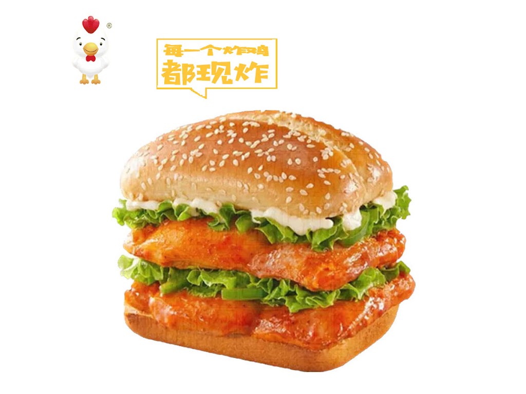 Hey chicken！叫了个鸡 | meal takeaway | 1355 Huntington Dr, Duarte, CA 91010, USA | 6266932632 OR +1 626-693-2632